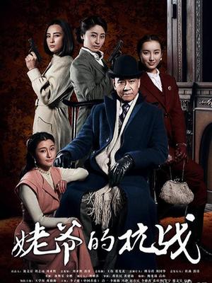 过期米线线喵-白月光 [40P+75MB]