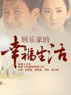 JVID未公开作品主人的私人宠物女仆▌小婕儿 ▌最喜欢主人痴女仆奉仕[93P/1V/671MB]